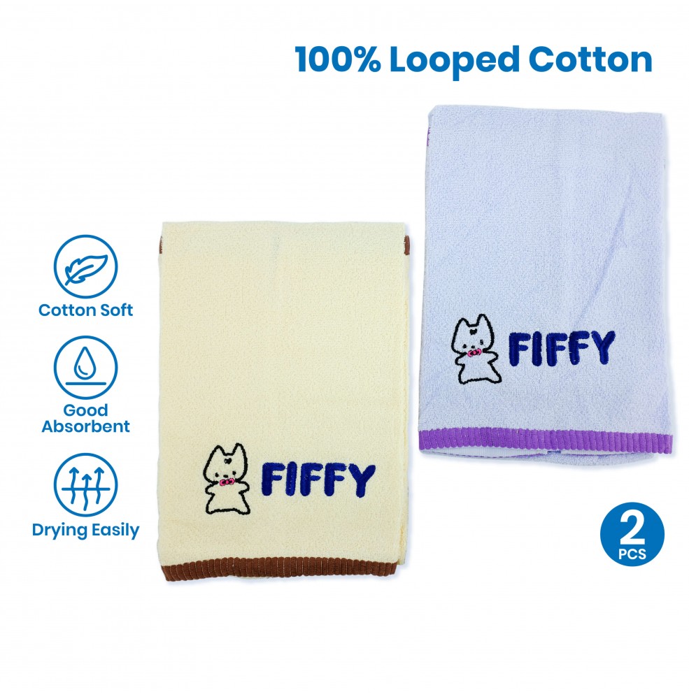 Towels FIFFY BABY BATH TOWEL (2 PCS / PACK)